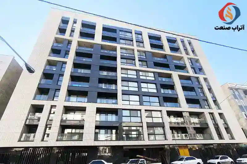ساختمان مسکونی آیسان